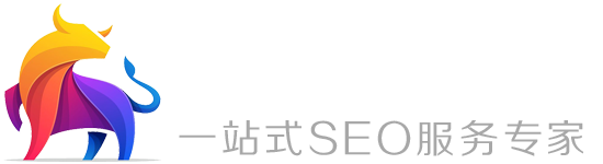 千牛SEO快排SEO技術服務